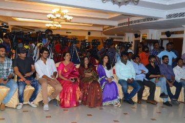 Rajdoot Movie Teaser Launch Event